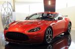 Aston Martin V12 Zagato 2012 года (WW)